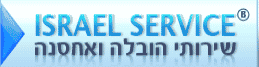 ולדי - israel-service